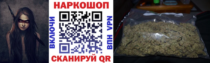 Сколько стоит Электросталь Конопля  Меф мяу мяу  APVP  blacksprut вход  Гашиш 