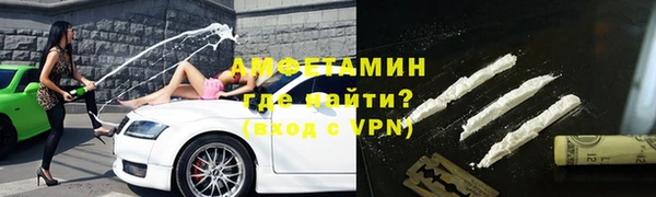 герыч Шарыпово