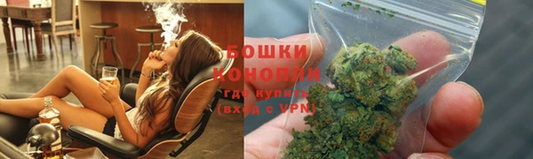 не бодяженный Шали