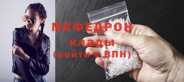 не бодяженный Шали