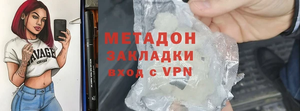 герыч Шарыпово