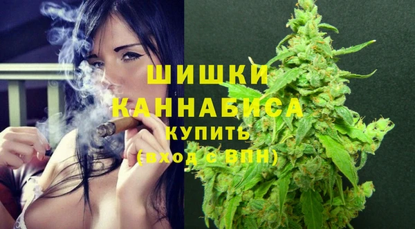 не бодяженный Шали