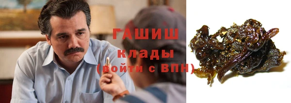 не бодяженный Шали