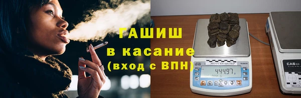 не бодяженный Шали