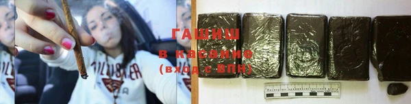 не бодяженный Шали