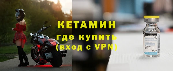 не бодяженный Шали