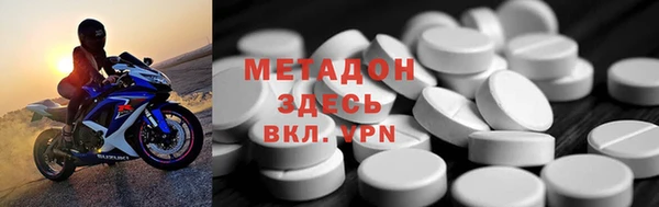 герыч Шарыпово