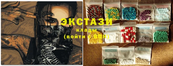 герыч Шарыпово