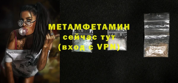 не бодяженный Шали