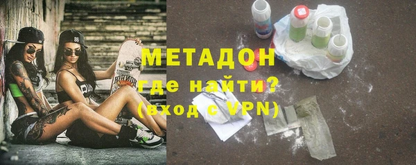 герыч Шарыпово