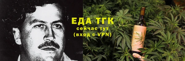 не бодяженный Шали