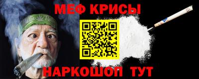 a pvp Апшеронск