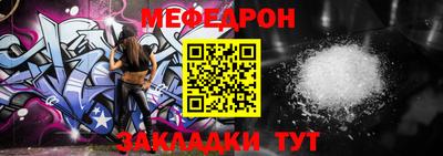 первитин Апрелевка