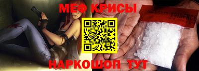 герыч Абакан