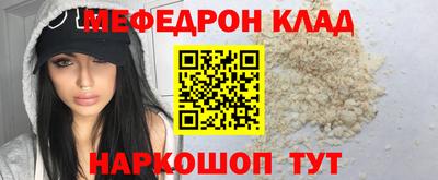 a pvp Апшеронск