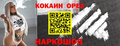первитин Апрелевка