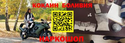 твердый Абинск