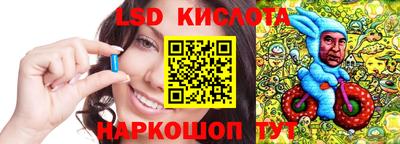 крисы Азнакаево
