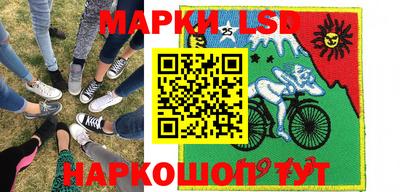 каннабис Волжский