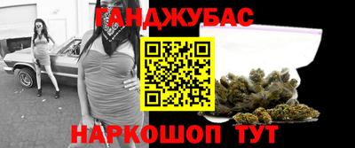 марки lsd Аргун