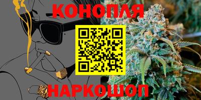 марки lsd Аргун