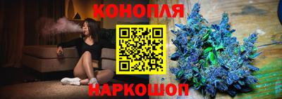 a pvp Апшеронск