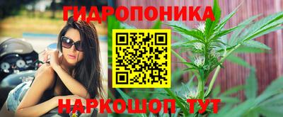 марки lsd Аргун