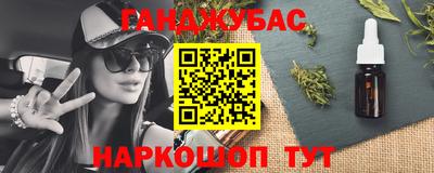 a pvp Апшеронск