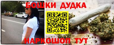 тгк Волгодонск