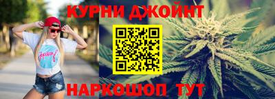 марки lsd Аргун