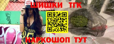 ПСИЛОЦИБИНОВЫЕ ГРИБЫ Волжск