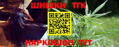 a pvp Апшеронск