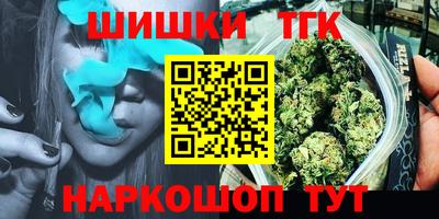 первитин Апрелевка