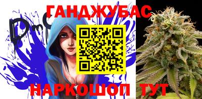 ПСИЛОЦИБИНОВЫЕ ГРИБЫ Волжск