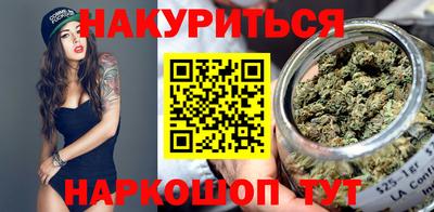 a pvp Апшеронск