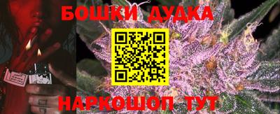 первитин Апрелевка