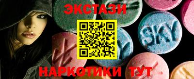 каннабис Волжский