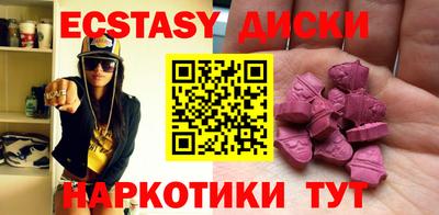 a pvp Апшеронск