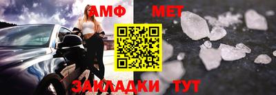 a pvp Апшеронск