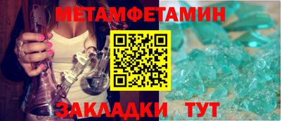 марки lsd Аргун