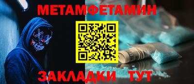 a pvp Апшеронск