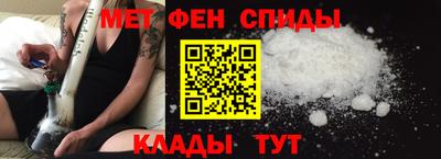 ПСИЛОЦИБИНОВЫЕ ГРИБЫ Волжск