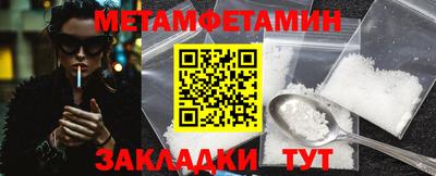 a pvp Апшеронск