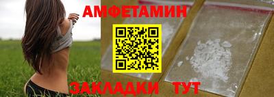 a pvp Апшеронск