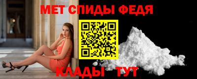 марки lsd Аргун