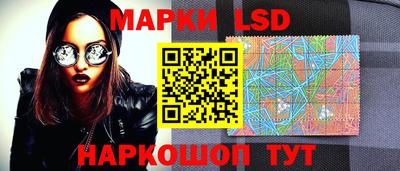 a pvp Апшеронск