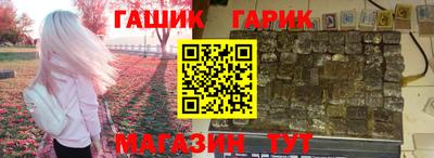 a pvp Апшеронск