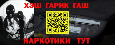 a pvp Апшеронск