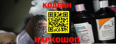 a pvp Апшеронск
