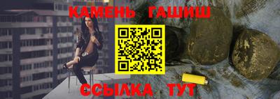первитин Апрелевка